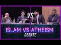 Islam vs atheism  oxford university forum debate