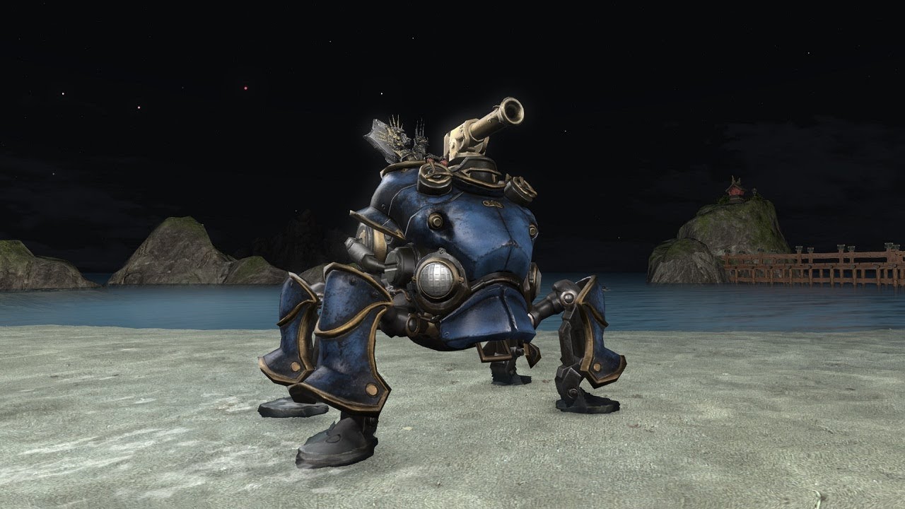 Ffxiv 4 5 Site Updated Seiryu New Emotes Minions Mounts By Mrhappy1227
