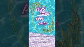 2025 비키니 풀파티 영상을 제작하라구???
