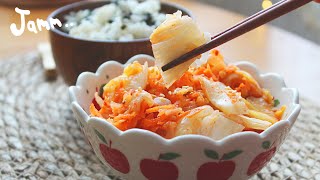 видео: 🌱КИМЧИ - ВКУСНЕЙШИЙ рецепт, с заправкой из моркови, ЯБЛОКА, МЕДА и цедры АПЕЛЬСИНА! Любимый вариант🧡 картинка: 🌱КИМЧИ - ВКУСНЕЙШИЙ рецепт, с заправкой из моркови, ЯБЛОКА, МЕДА и цедры АПЕЛЬСИНА! Любимый вариант🧡