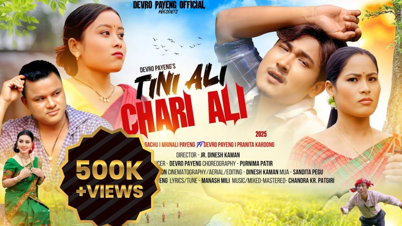 TINI ALI CHARI ALI | NEW MISING OFFICIAL VIDEO |ARNAB | PRONITA| RUPALI | MINALI| DEVRO  |4K 2025/26