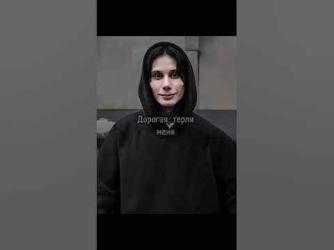 Дима Матвеев 🩷 - YouTube