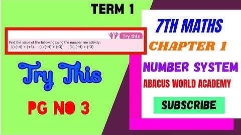 7th maths Term 1, chapter 1 Number system,Try these pgno 3#7thstandardmathsterm1 #AbacusWorldAcademy