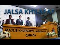 Khuddamul ahmadiyya national jalsa khilafat in canada