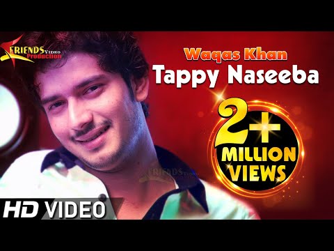 Pashto New Tapy Tappy Tappezai 2022 | Waqas Khan Naseeba Sta Na Me Gila Da | Pashto New Songs 2022