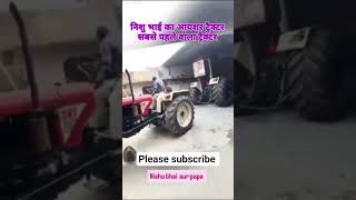 Nishu deshpal dilo ki Dhadkan #shortvideo
