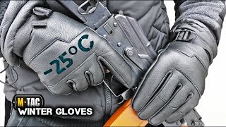 Выживание зимой/Экстремальные перчатки М-ТАС@CorcoranALWinter gloves/Тактические перчатки
