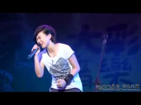 2011.10.08 大彩虹音樂節 張芸京 我不愛你了 part 10