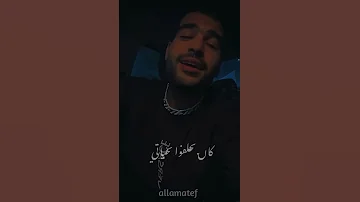 اللي يعلي أناني بيخسر درس حياتي 