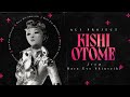 ALI PROJECT - Kishi Otome | Lyrics Video (Romaji)