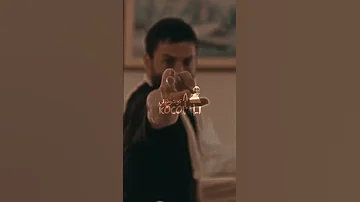 Kemal Cukur كمال الحفرة 