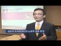 [프레젠테이션테크2012] 한경TV 인터뷰 영상
