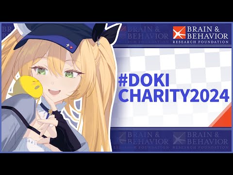 【#DokiCharity2024】Brain & Behavior Research Foundation【Dokibird】