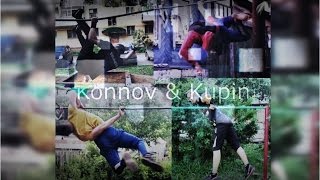 Gimbarr Konnov&Kupin 2015