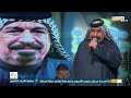 يونس العبودي لوردت للحب تعود برنامج حوار ونغم 2023