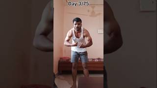 Day 3/75 Hard Challenge | Home Workout #shorts #homeworkout #workout