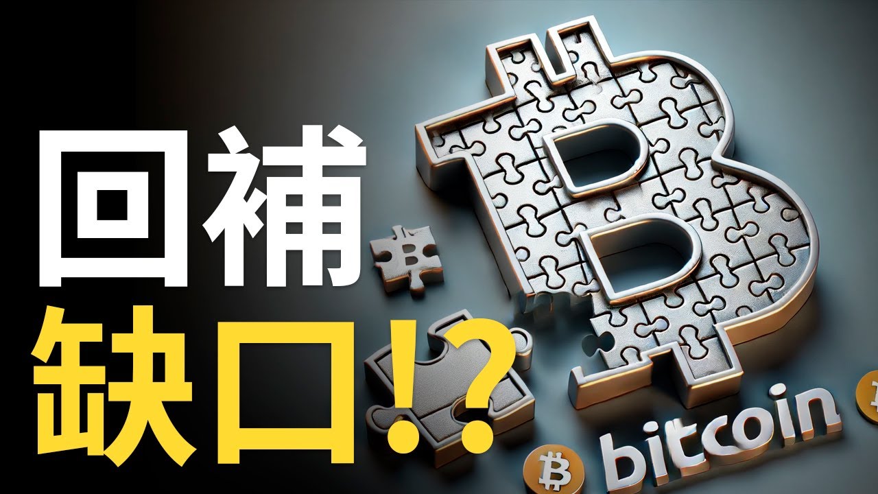 65000-eth-etf-1-5x-youtube