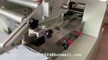 250 egg roll packaging machine,Snack food packaging machine,250b flow wrapper machine,food packing