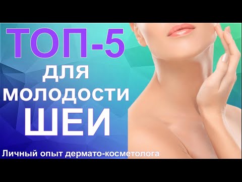 Топ 5 правил