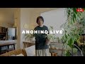 ANOHINO LIVE #4 ＼🎉『サブトポップ』10/4開催決定✨／