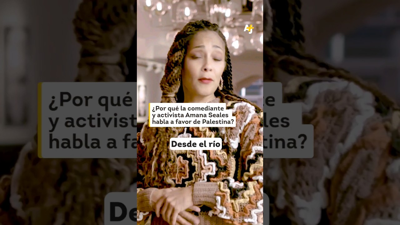 لماذا لا تتحدث هوليوود عن غزة؟