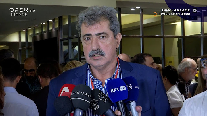 Ο Παύλος Πολάκης στην Ώρα Ελλάδος, Παρασκευή στις 09:00 | OPEN TV