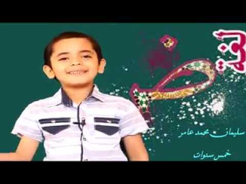 قل ولا تقل