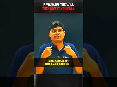 Agar Hai Dum Toh Lgao Zor! 😤💪🏻 #esaral #jee #neet #shorts #reels #viral #trending #fyp #iit #aiims