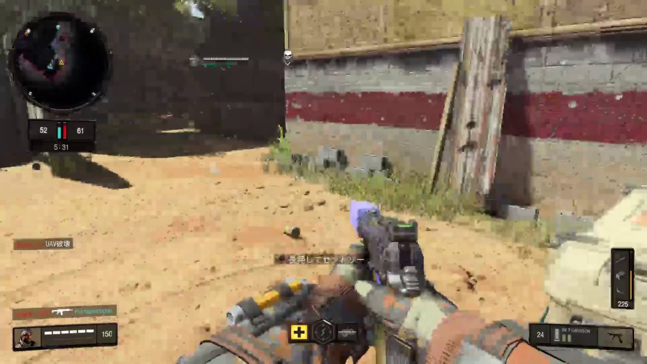 Bo4 Rk7 【BO4】迷彩チャレ RK7 - YouTube