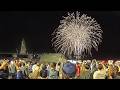 横田基地 日米友好祭2026のフィナーレを飾る花火 2026/5/17