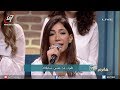 ترنيمة اد التحدي فريق الخبرالسار برنامج هانرنم تاني 