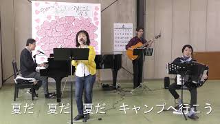 手と手と手と