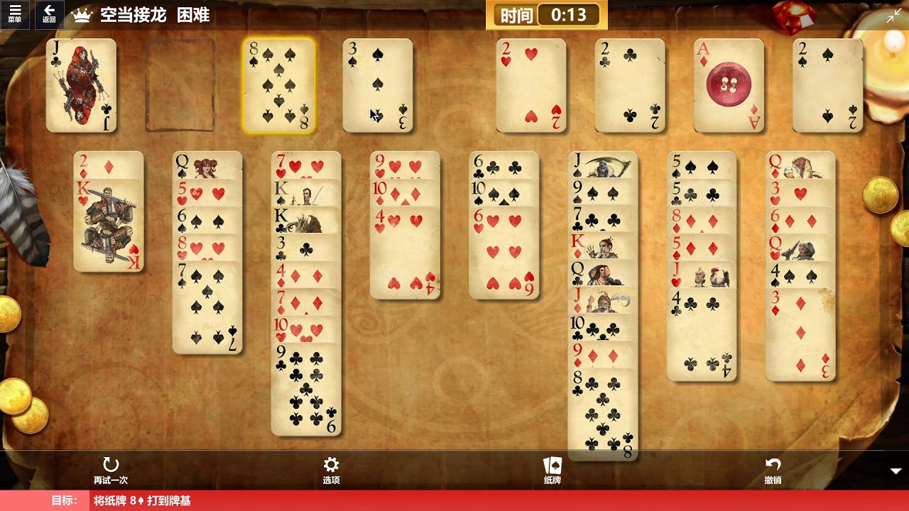 microsoft solitaire collection star club fable