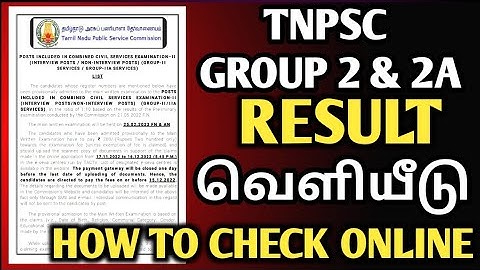 how to download tnpsc group 2/2A exam result 2022 Tnpsc group 2/2A result how to check tnpsc result