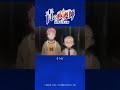 #青エク キャラクターヒストリー｜#奥村燐 #6 ｜TVアニメ『#青の祓魔師 京都不浄王篇』（2017年放送）第11話「光輝燦然」より
