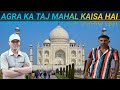 Agra ka tajmahal kaisa hai mukeshchandragond