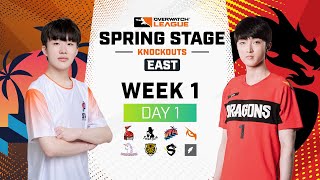 Overwatch League 2023 Season | Spring Stage Knockouts East | Week 1 Day 1