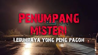 Download Lagu RNR TAPAH - LEBUHRAYA YONG PENG PAGOH - RNR PERASING MP3 Download Lagu RNR TAPAH - LEBUHRAYA YONG PENG PAGOH - RNR PERASING MP3