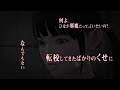 PS4「WHITEDAY~学校という名の迷宮~」キャラクタームービー【如月ひな編(CV:大野 柚布子)】