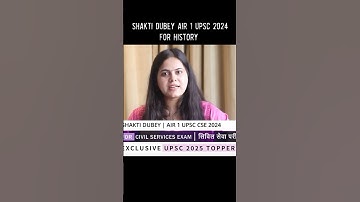 sources for history Shakti dubey AIR 1 #upsc #civilserviceexam #iasips #upsccse #history