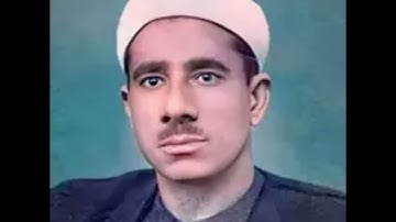 ما تيسر من سورة الفتح | عبد العظيم زاهر