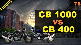 картинка: CB 1000 vs CB 400 [вся правда]