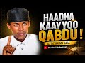 Ustaz Galma Sara Haadha Kaayyoo Qabdu Haadha Ajaaibaa 28 April 2026 