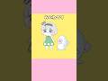 音源▶︎このサメ飼ってもいい？/初音ミク　せなすけ様