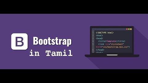 How to create a nav bar using Bootstrap and customize the nav bar