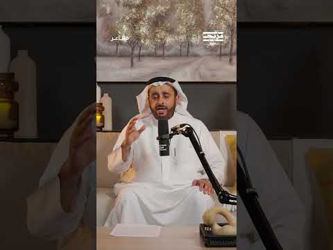 متى يكون الرد لازماً لحماية مشاعرك؟