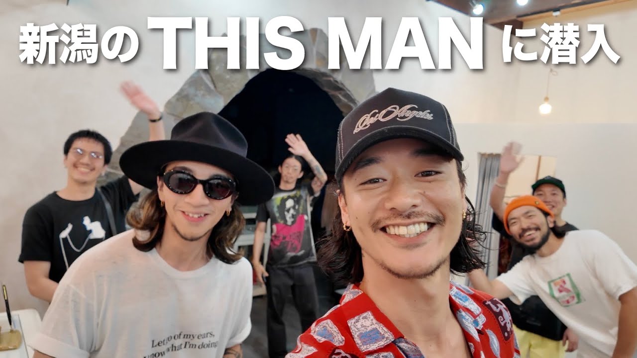 新潟の古着屋「THIS MAN」でお買い物！