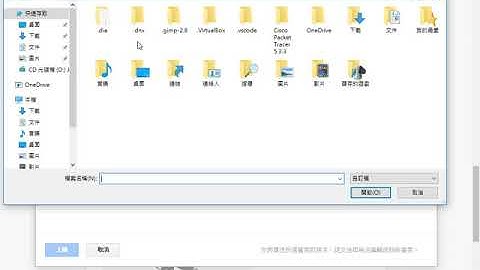 Google Form Attach Screen Capture Photo