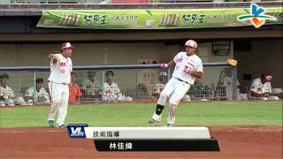 20130811 CPBL 象VS獅 ENDING