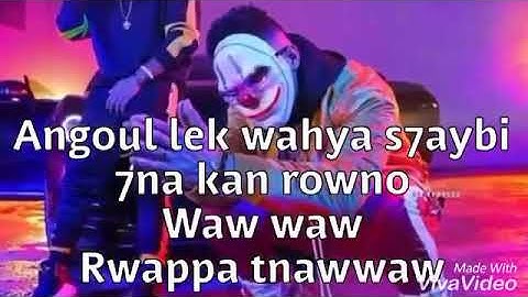 Dizzy Dros Feat Komy RDLBAL ( Paroles )